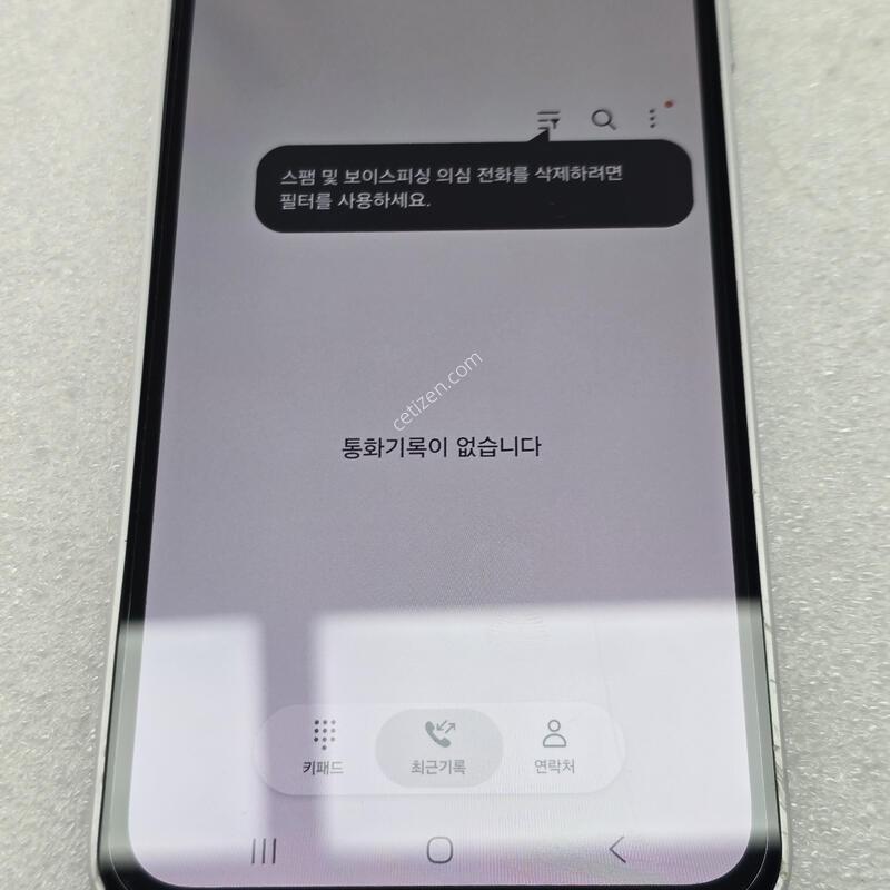 ������ A165 ���̽�����