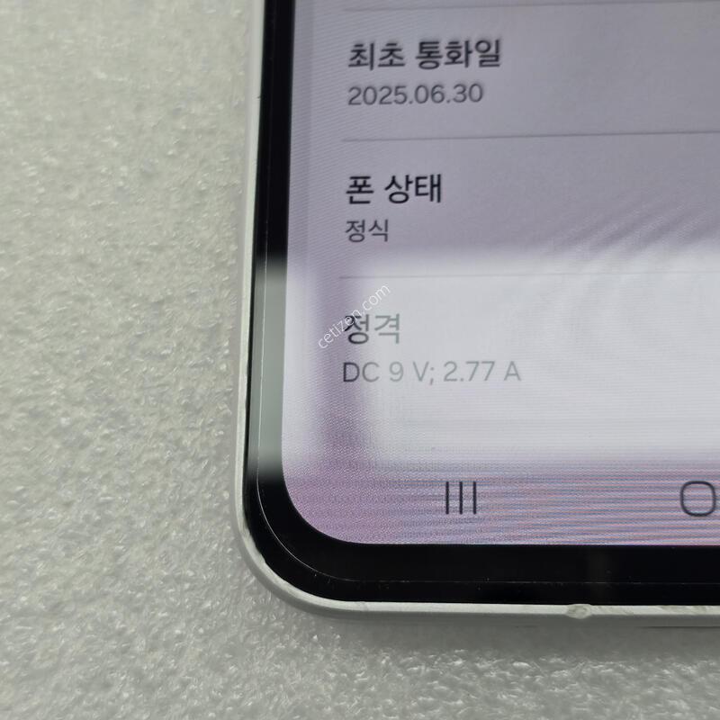 ������ A165 ���̽�����