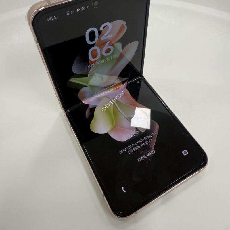 ������Z�ø�4 256GB ��ũ��� �Ǹ��մϴ�.
