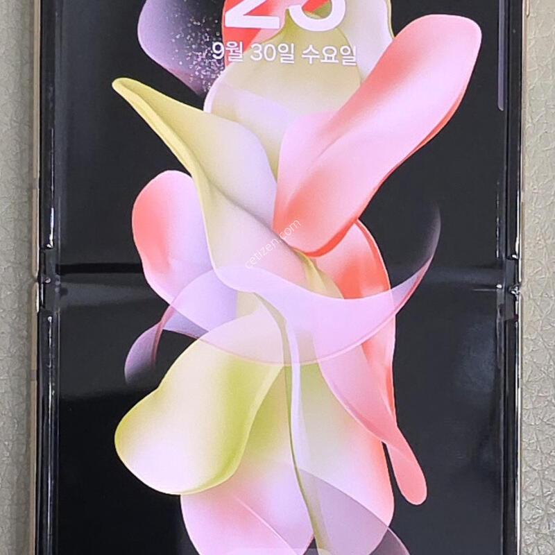 �ø�4