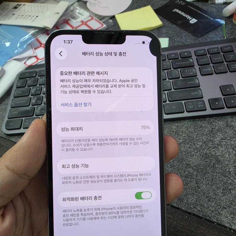 (2230)13���� 128
