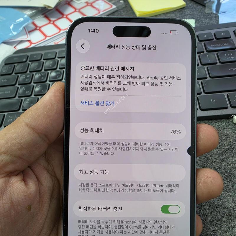 (2804)14����