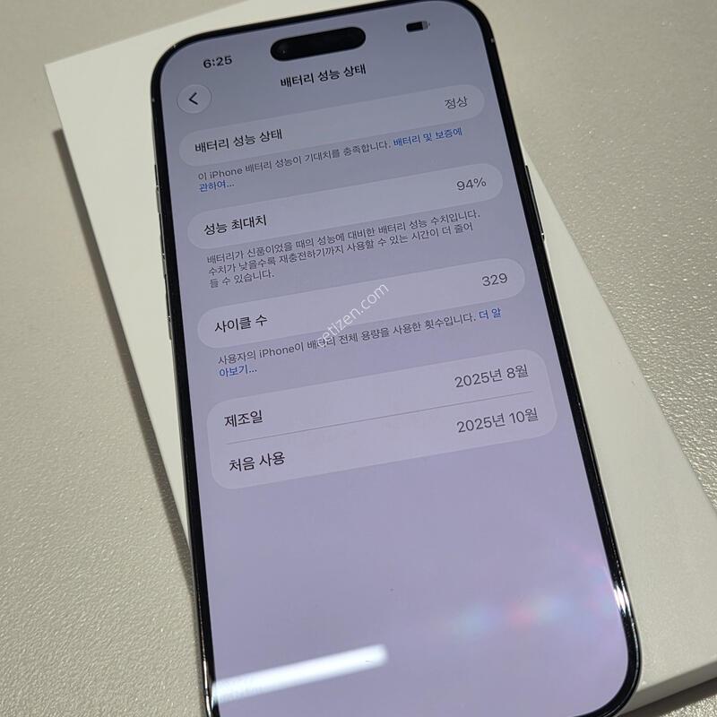 ������ ���� 256G ����(���þ���, Ȯ��)����