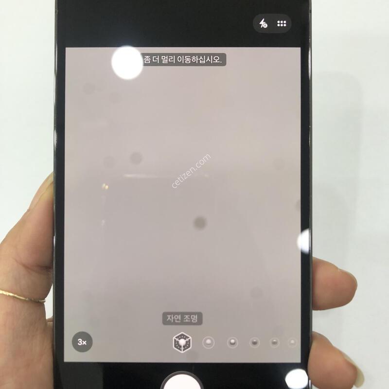 ������13���θƽ� �׷�����Ʈ 255G,�ܰ� ����� �ֻ�,���� ���� ���⽺