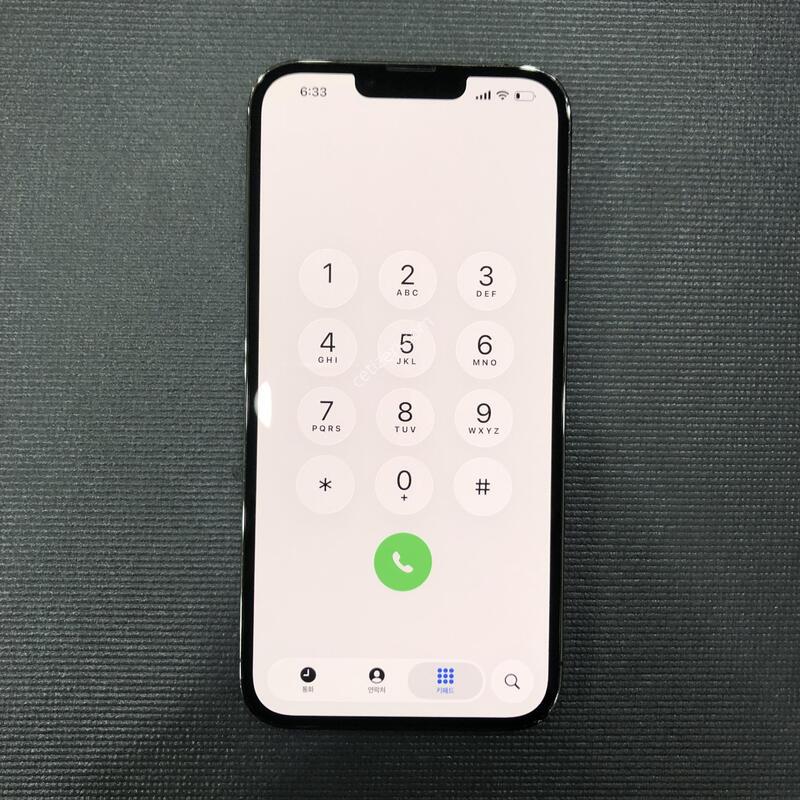 ������13���θƽ� �׷�����Ʈ 255G,�ܰ� ����� �ֻ�,���� ���� ���⽺