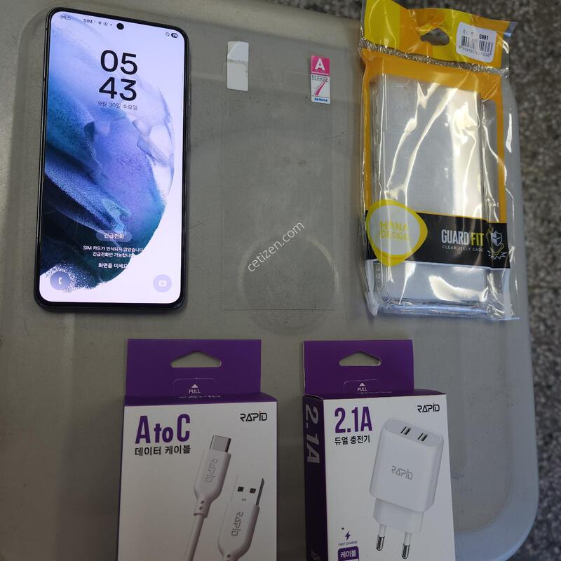 ������S21 �ڱ��� ���� 256�Ⱑ ������ �����(����� ������!)