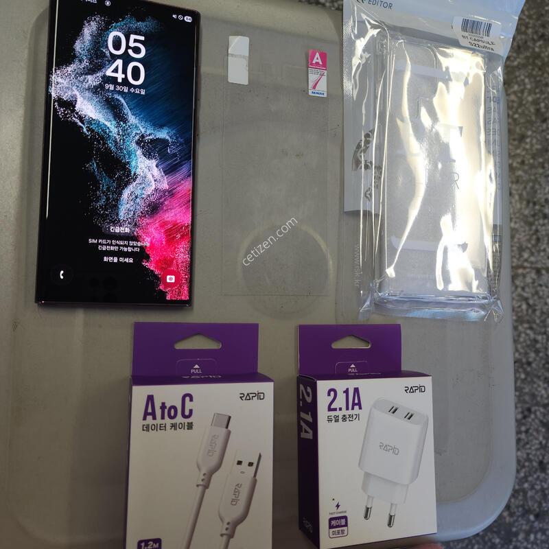 ������S22��Ʈ�� ������A�� �����(�ܻ�.��.������ �ҷ����� �����^^