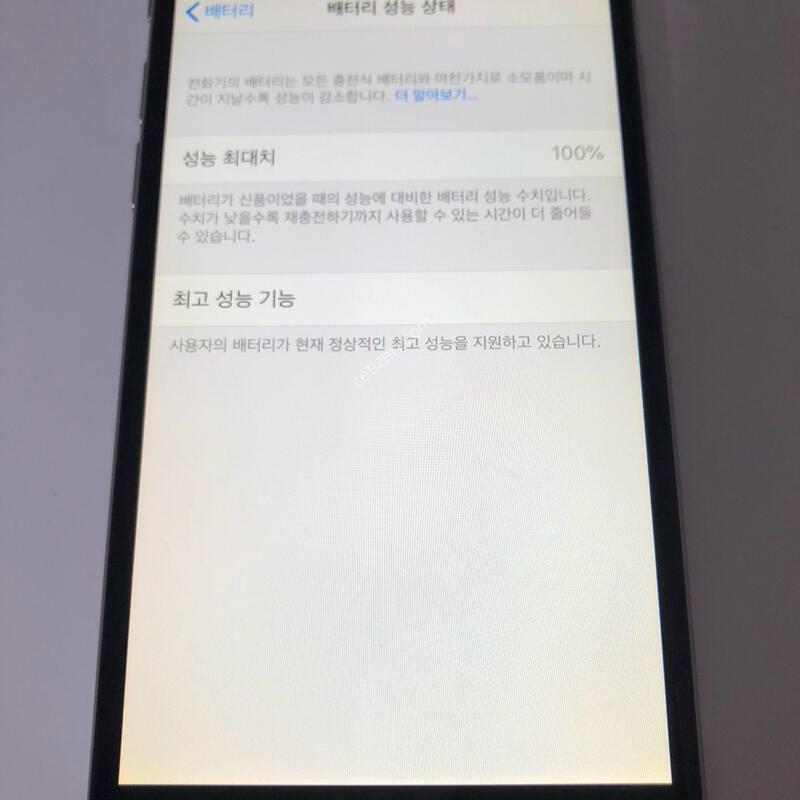 ������6 �׷��� 16�Ⱑ �Ǹ�(39993)