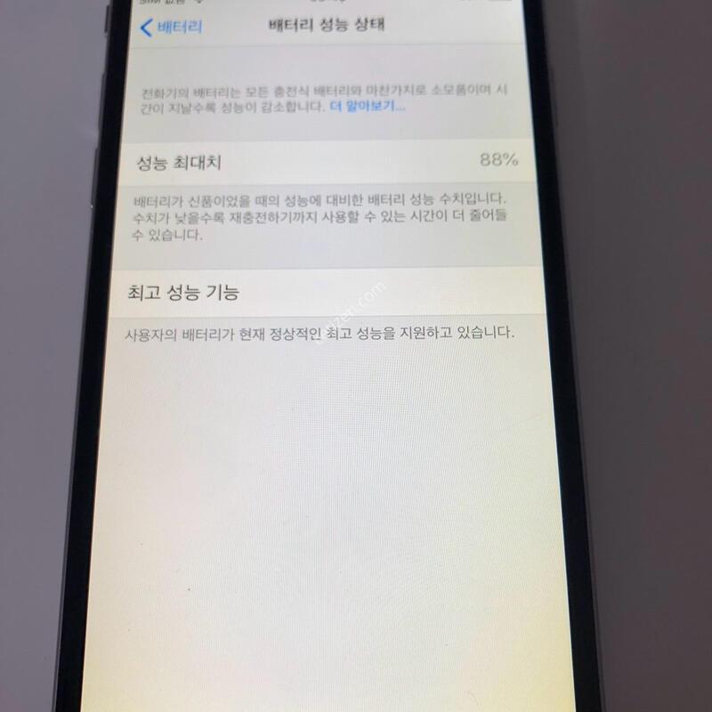 ������6 �׷��� 32�Ⱑ  �Ǹ�(07159)