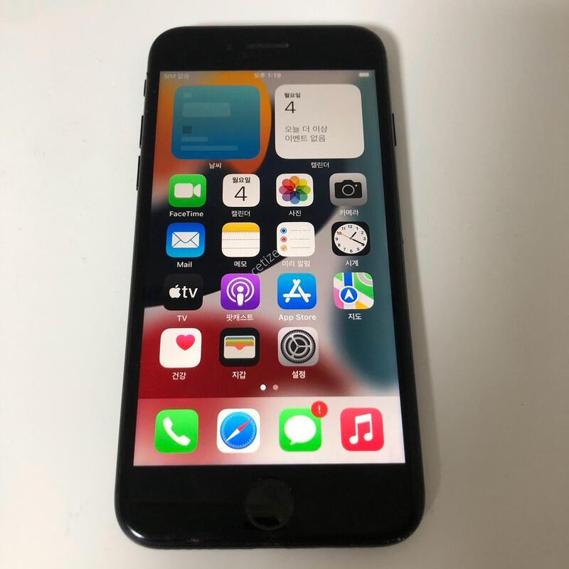 ������7 ��Ʈ���� 128�Ⱑ �Ǹ�(27922)