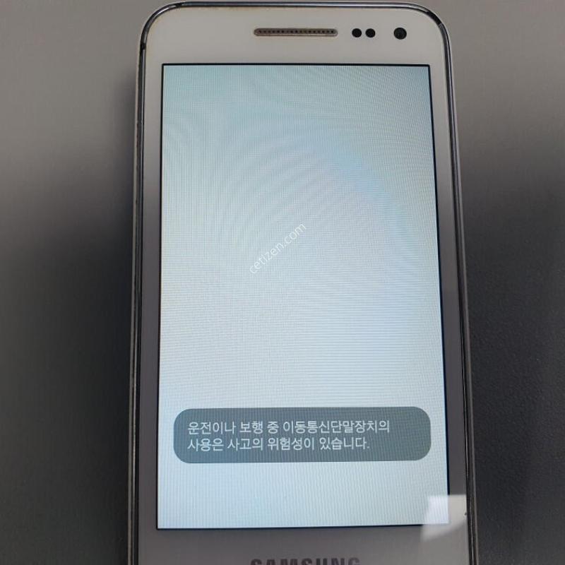������ ���� / 8GB / ȭ��Ʈ