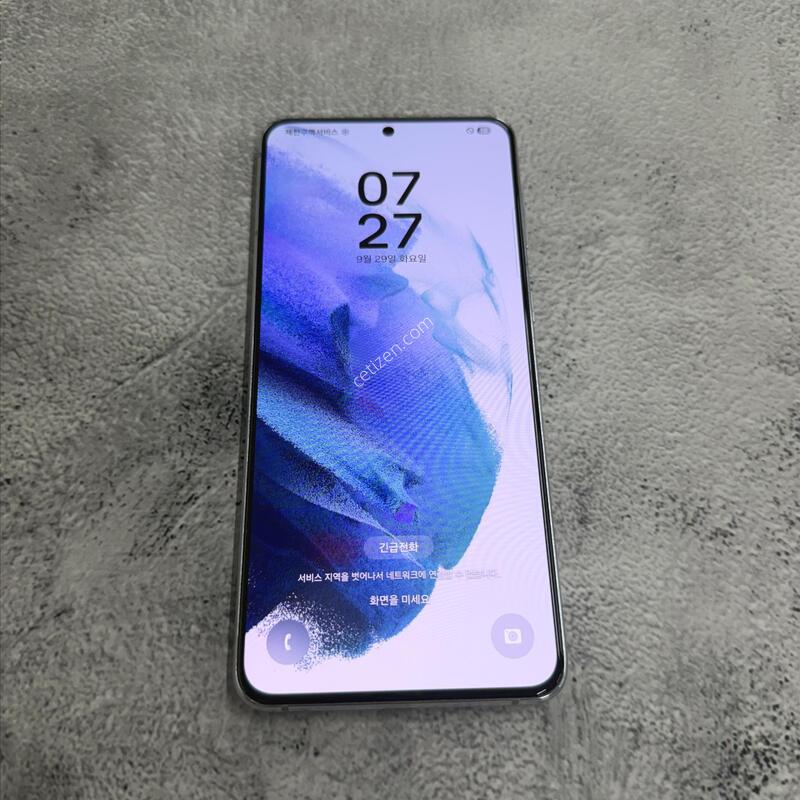 ������S21+ �ǹ� S�� 256GB