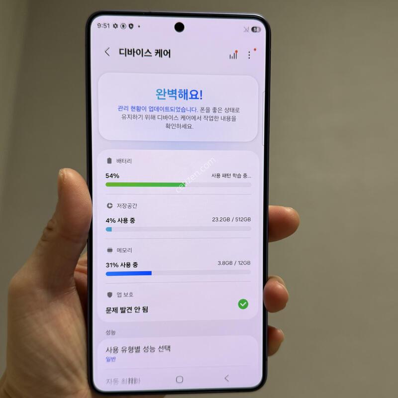 ������s26��Ʈ�� 512�Ⱑ
