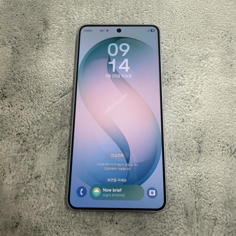 ������S26 ��ī�̺��� SS�� 256GB