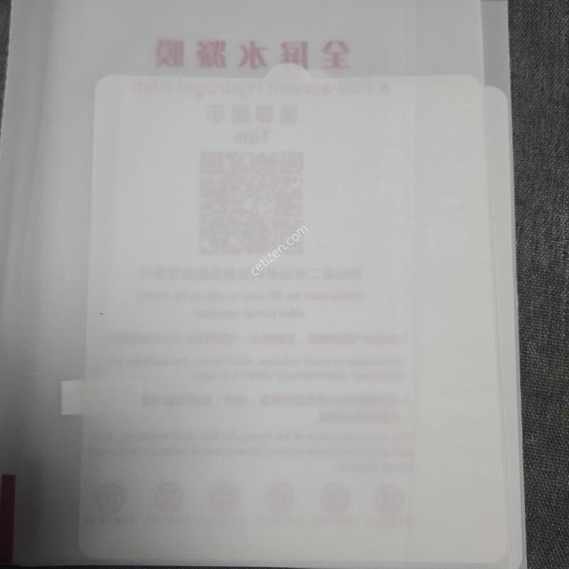 Zfold4 1T