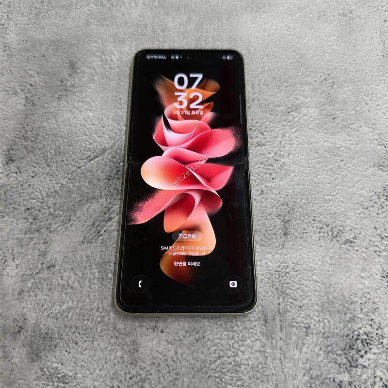 ������Z�ø�3 ũ�� A�� 256GB