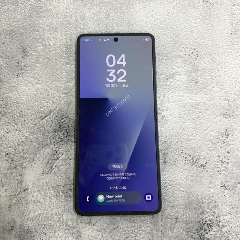 ������Z�ø�7 ���� A�� 256GB