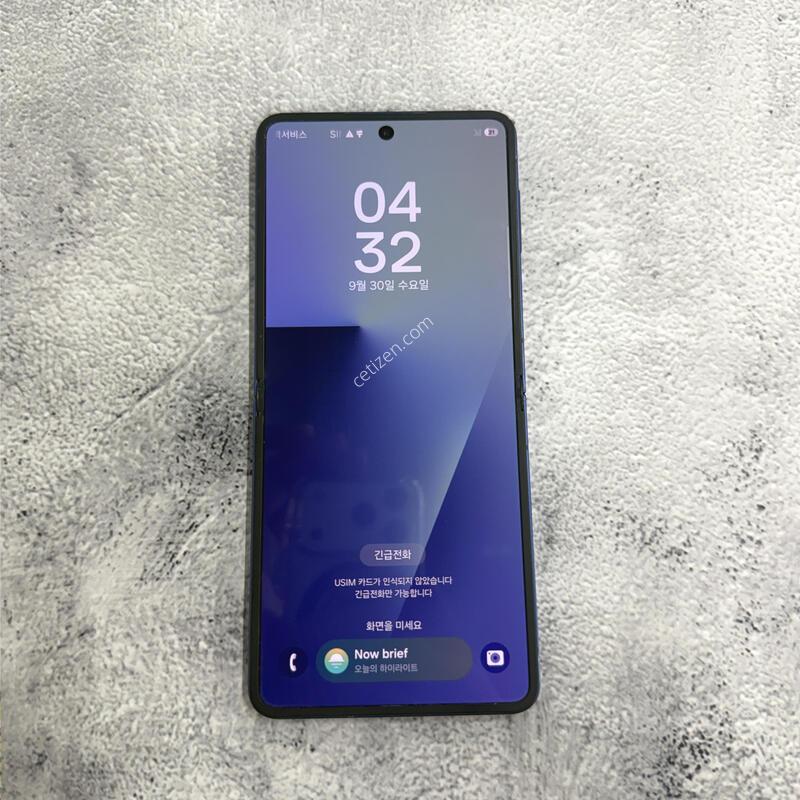 ������Z�ø�7 ���� A�� 256GB