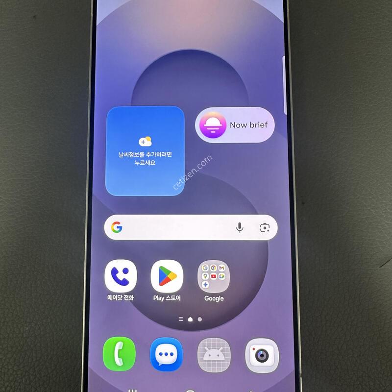 sk ������ s25��Ʈ�� ƼŸ������ 256�Ⱑ �˴ϴ�