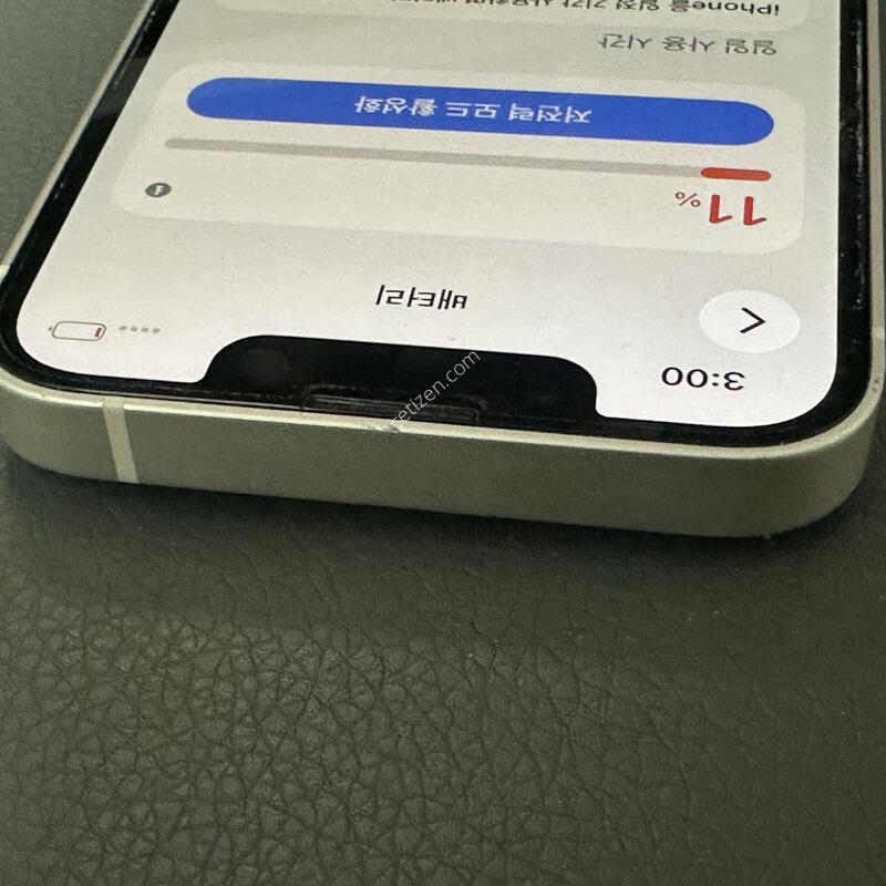 ������13�̴� 128�Ⱑ ȭ��Ʈ �˴ϴ�