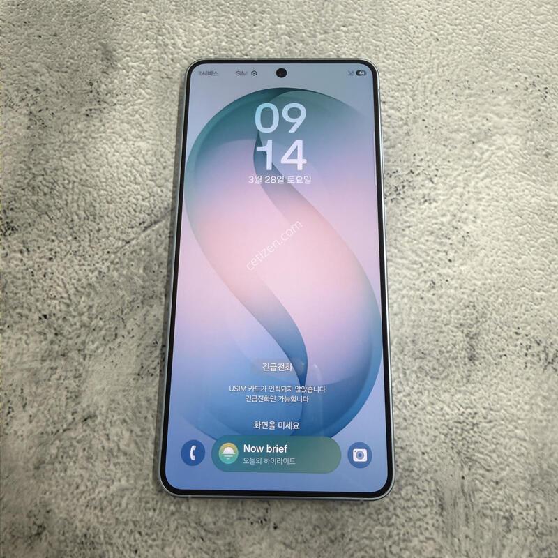 ������S26 ��ī�̺��� SS�� 256GB