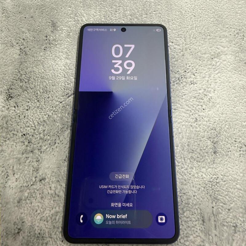 ������Z�ø�7 ���� A�� 256GB