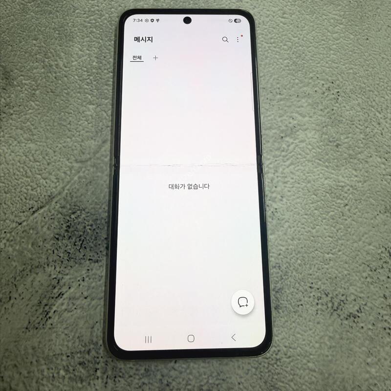 ������Z�ø�3 ũ�� A�� 256GB