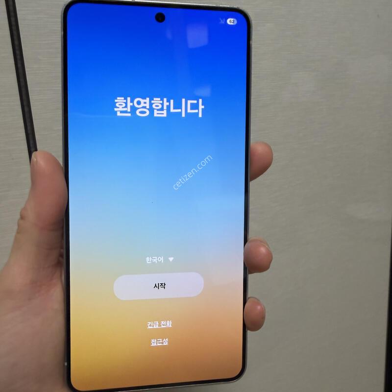 ������s25���� 256�Ⱑ