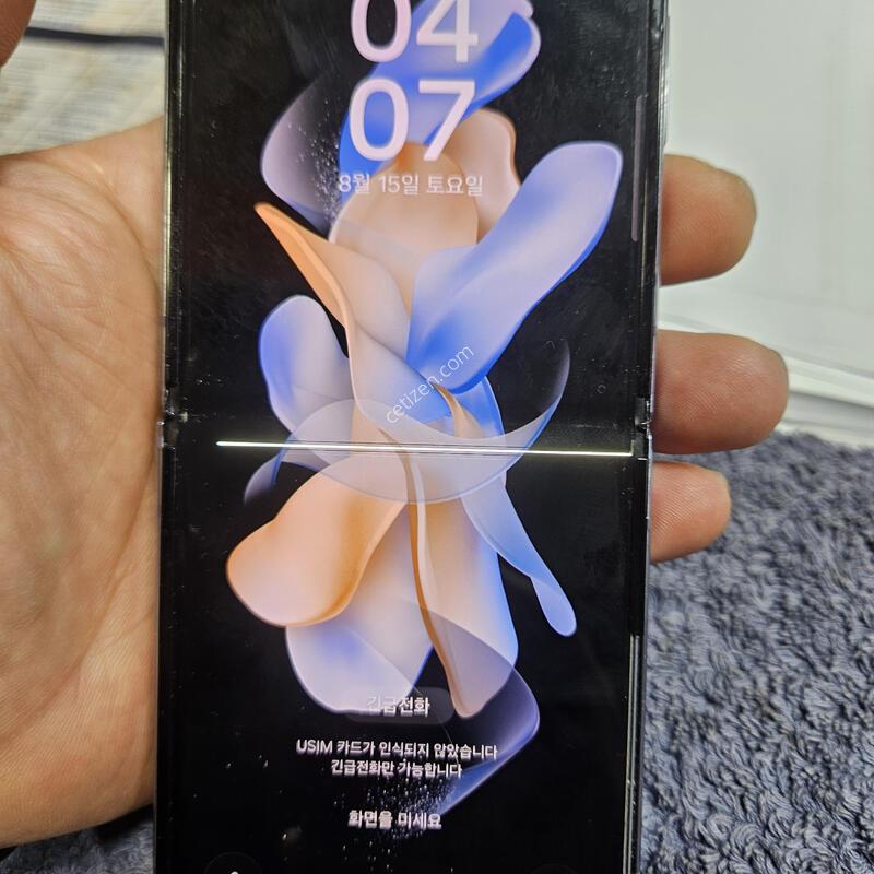 Z�ø�4