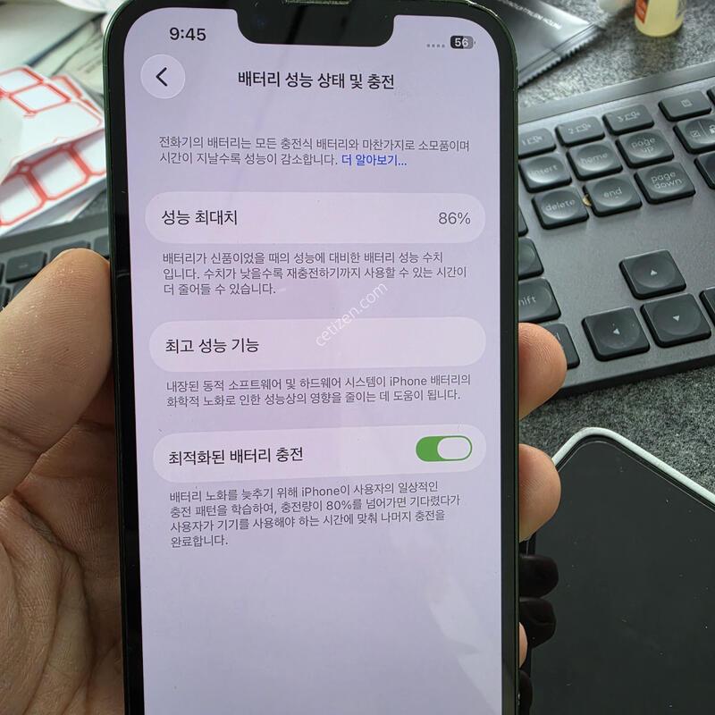 (2703)������13