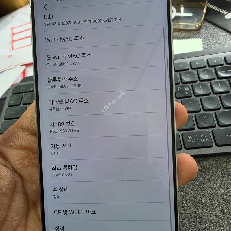 (5558)25����