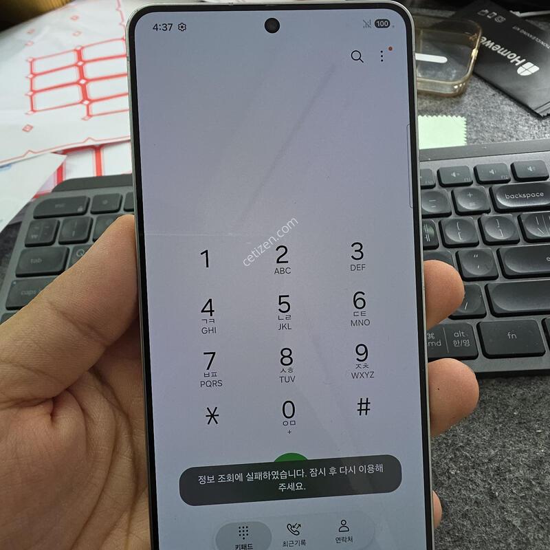 (5558)25����