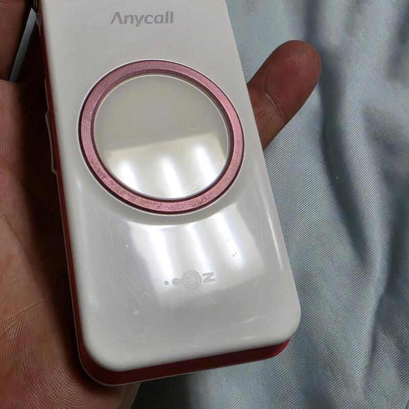 ���� ����Ȧ ��ũ