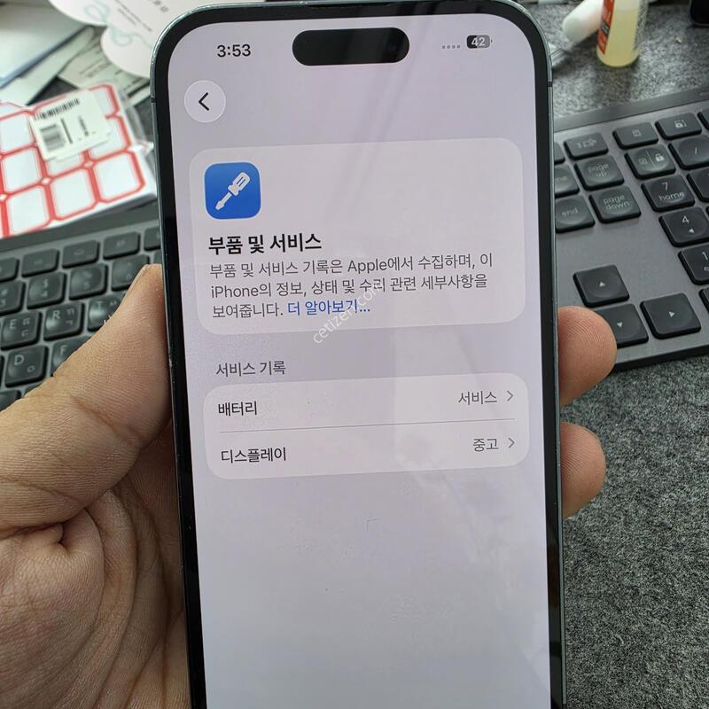 (4005)14���� 256