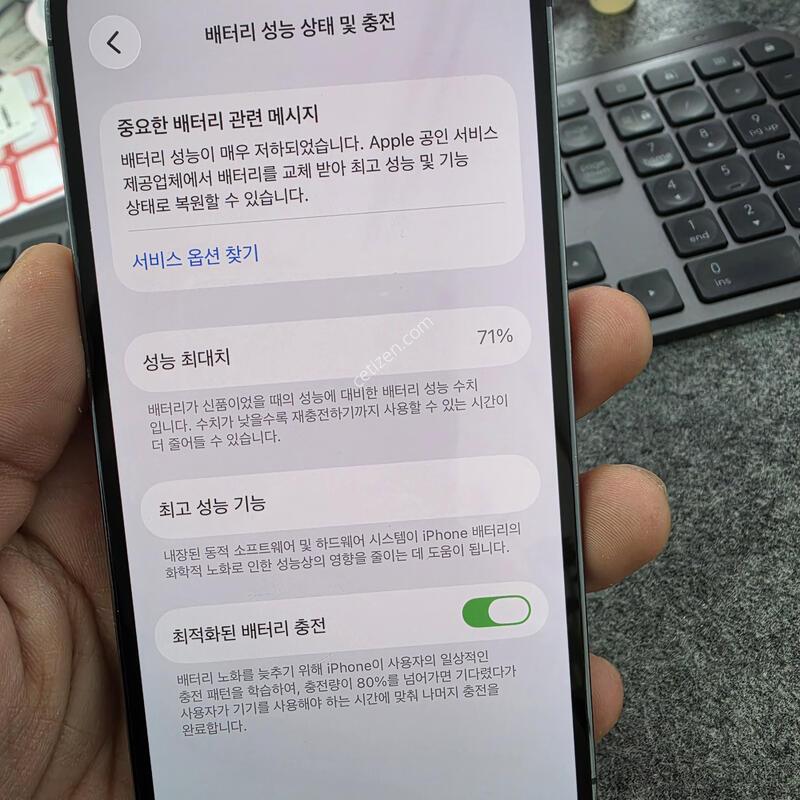 (4005)14���� 256