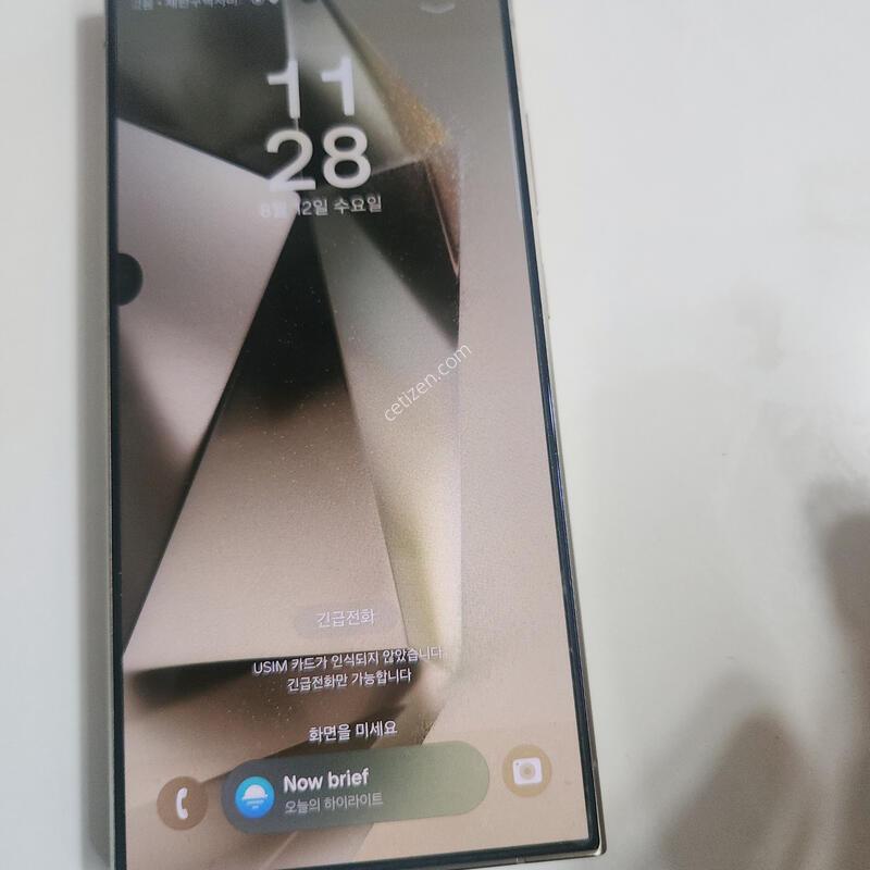 24��Ʈ�� ������ �Ǹ�