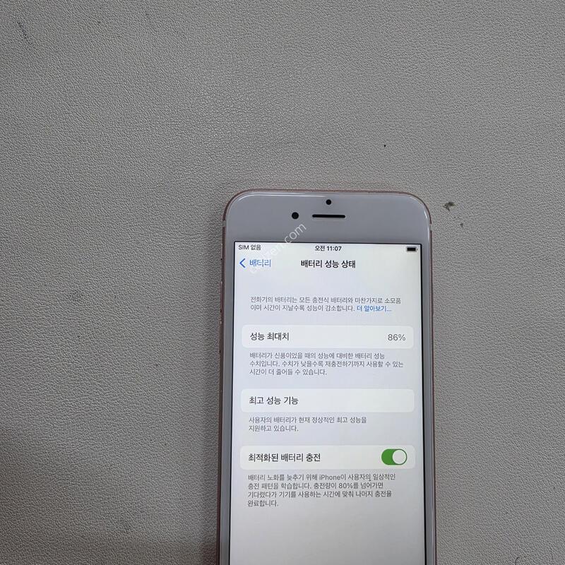 ������6s ��ũ 64GB