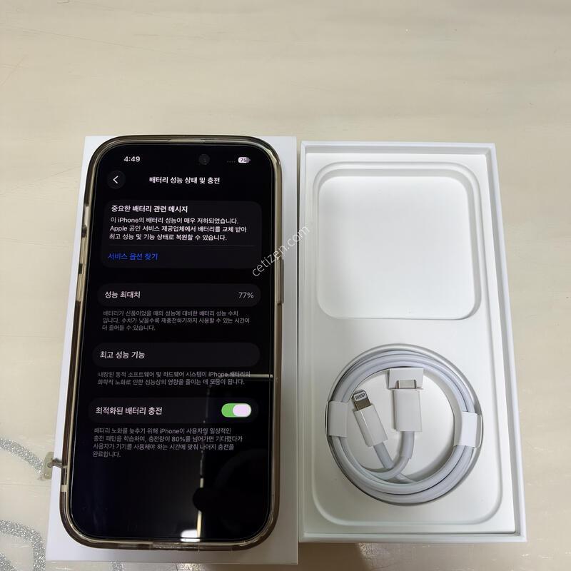 ������14���� A2890