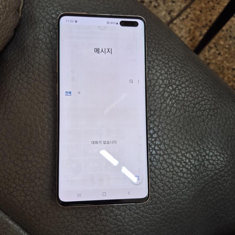 G977N