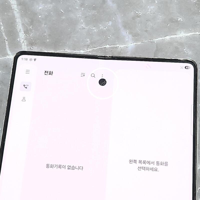 ������Z����5 256G ���ܻ� ���� 63517