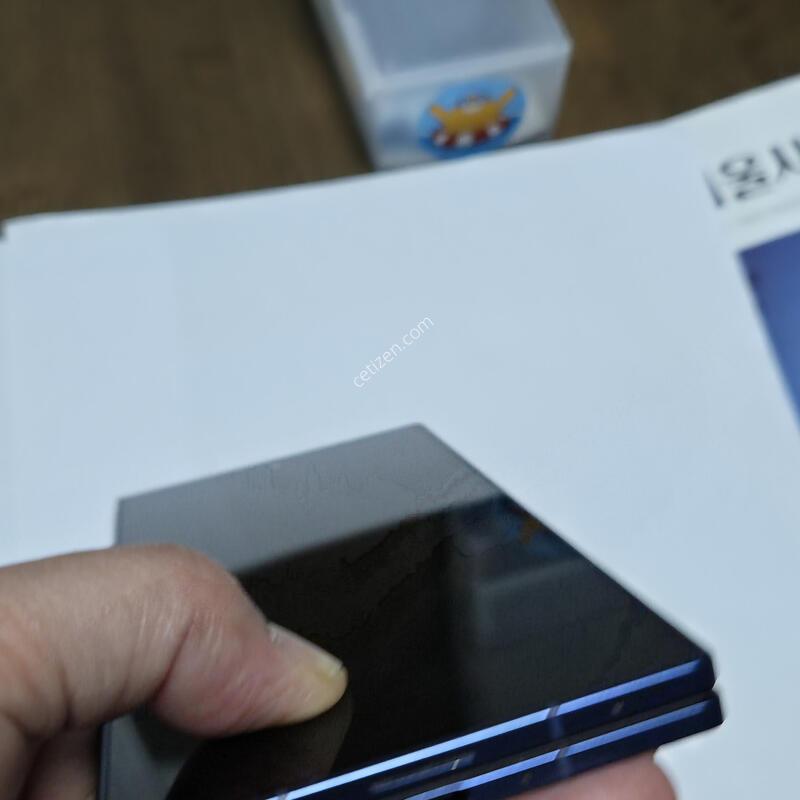 Z����7 -256GB ���� 25.12.17 ��ü������ ���� ��ȣ