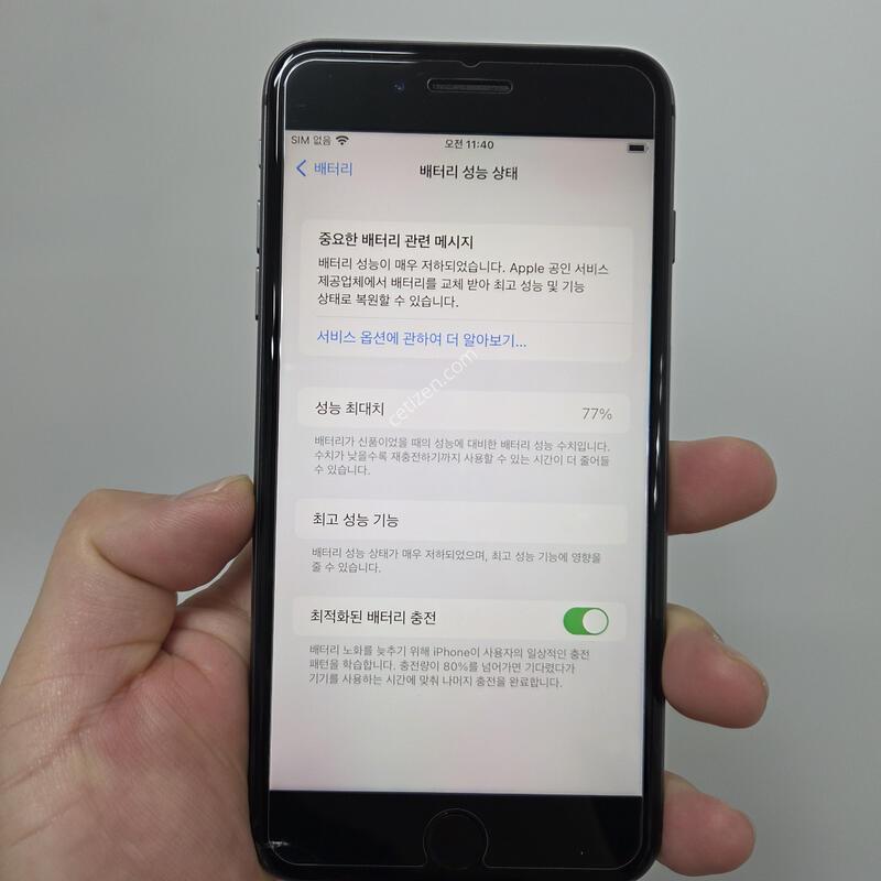������8�÷��� 64GB ����