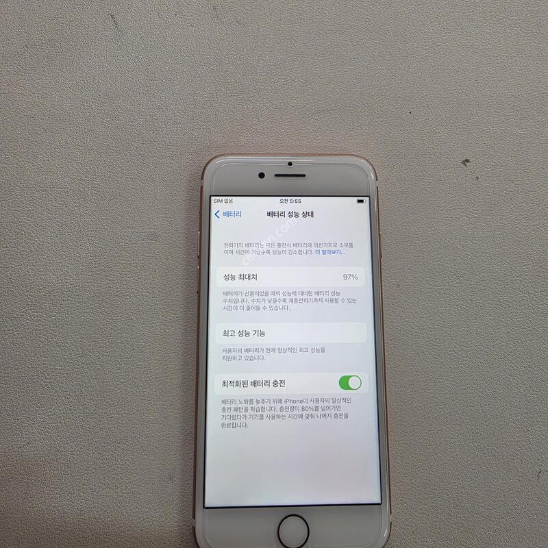 ������7 ��ũ 128GB