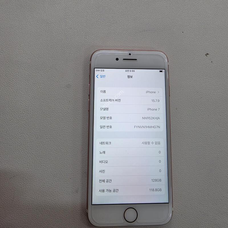 ������7 ��ũ 128GB
