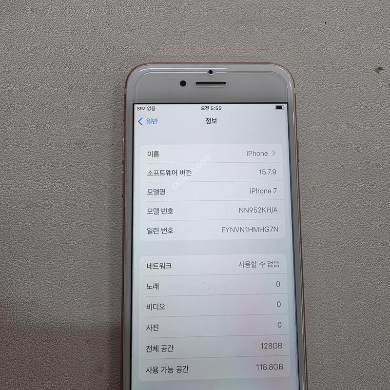 ������7 ��ũ 128GB