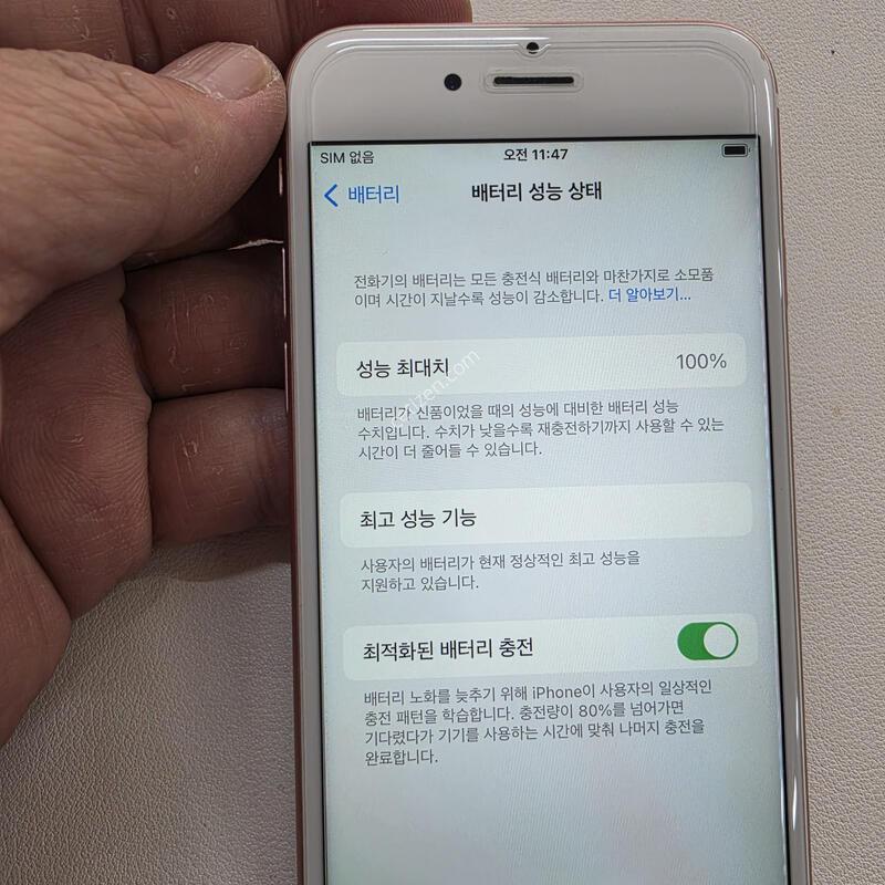 ������6s  ���͸�100����