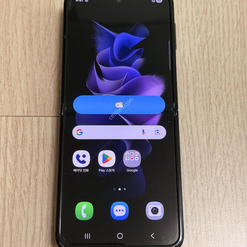 S�� F711 ������ Z�ø�3 ���Һ��� 256GB