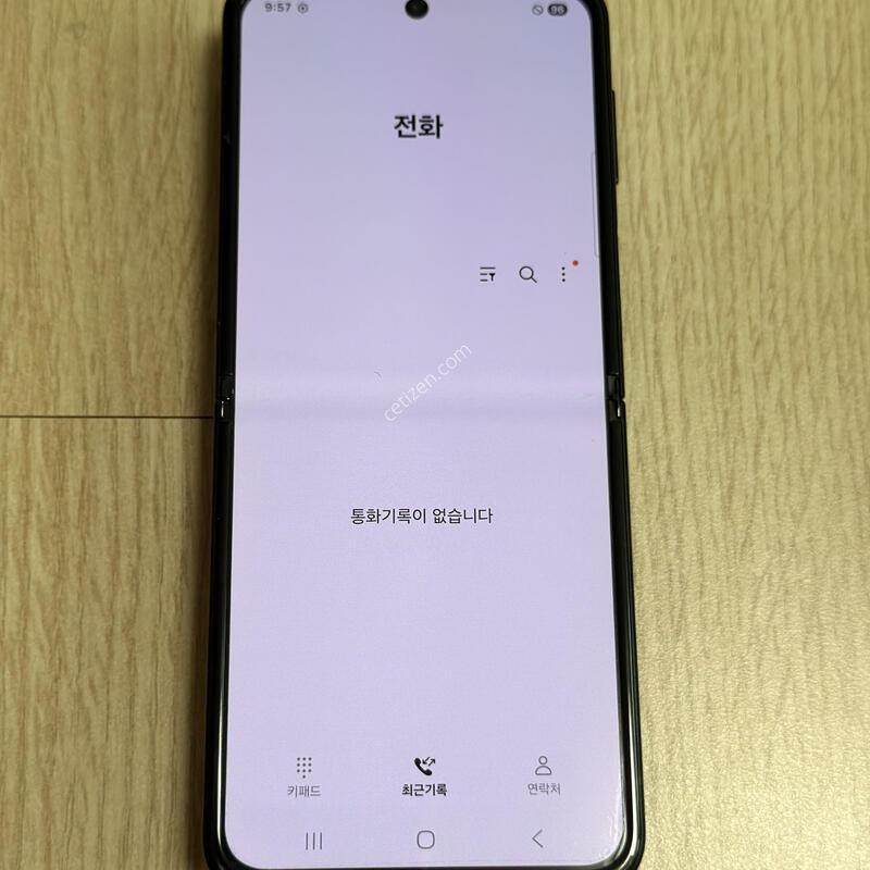 S�� F711 ������ Z�ø�3 ���Һ��� 256GB