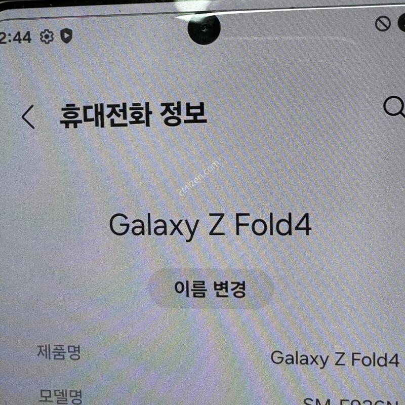 ������ ����4 -512GB �׷��̱׸� ���� ��ȣ�մϴ�.