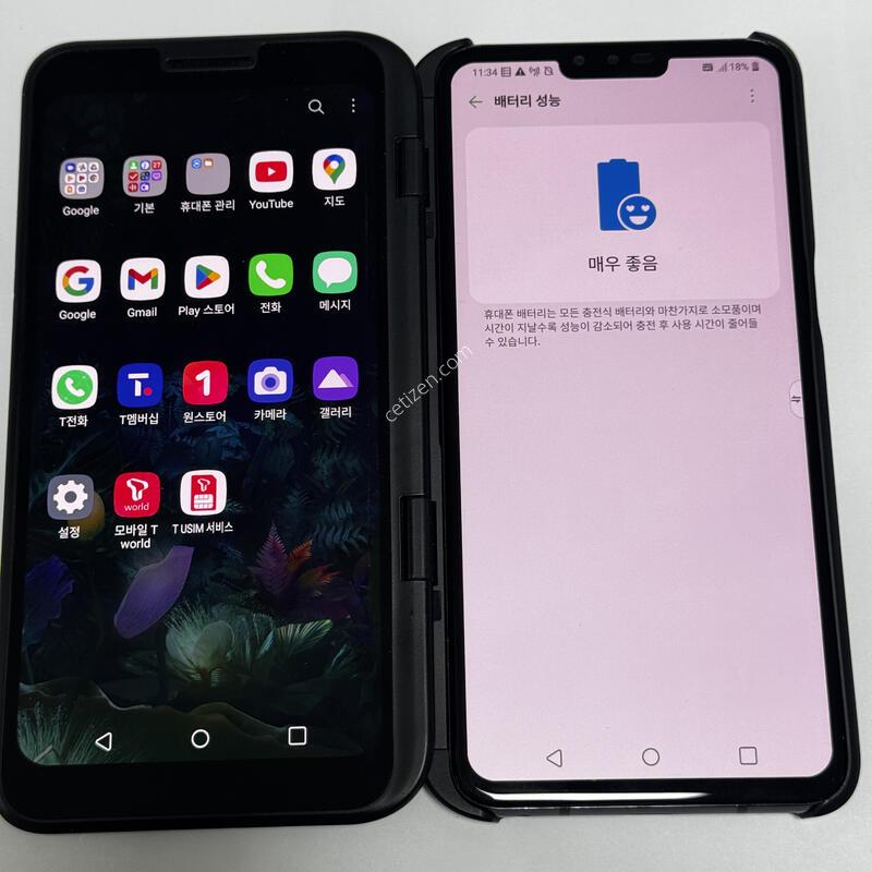 LG V50S ��ť + ���ũ��  ���� �ſ� ����